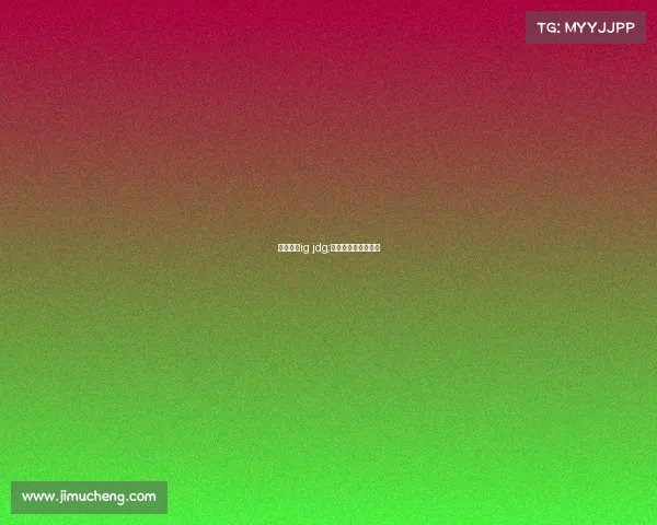 电子竞技ig jdg;电子竞技运动与管理