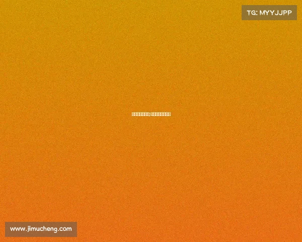 电子竞技杂志书;电子竞技在线阅读